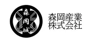 森岡産業株式会社