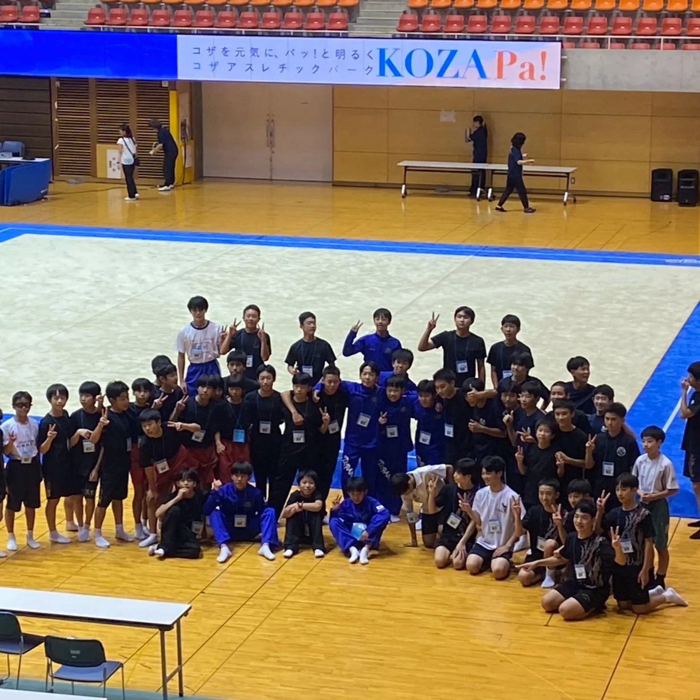 九州中学校体育大会inOKINAWAに出場