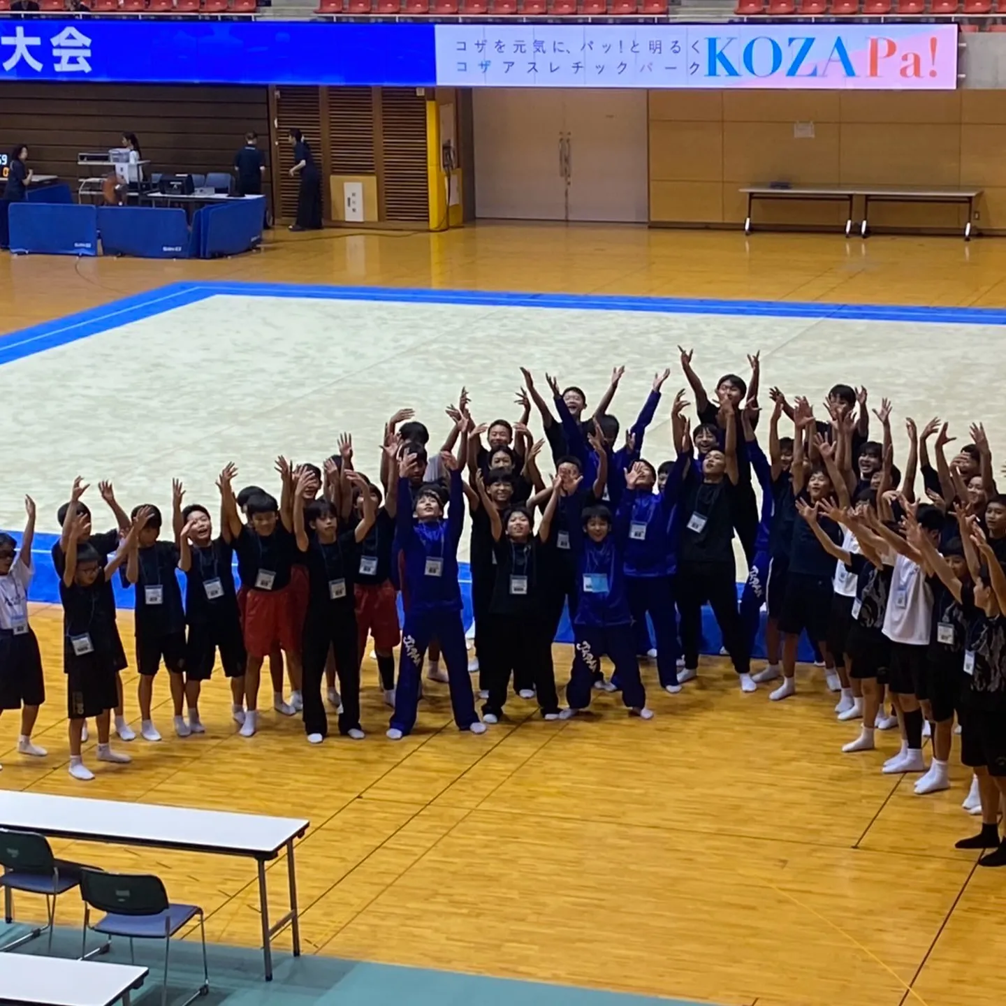 九州中学校体育大会inOKINAWAに出場