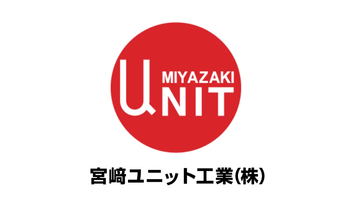 岩切設計