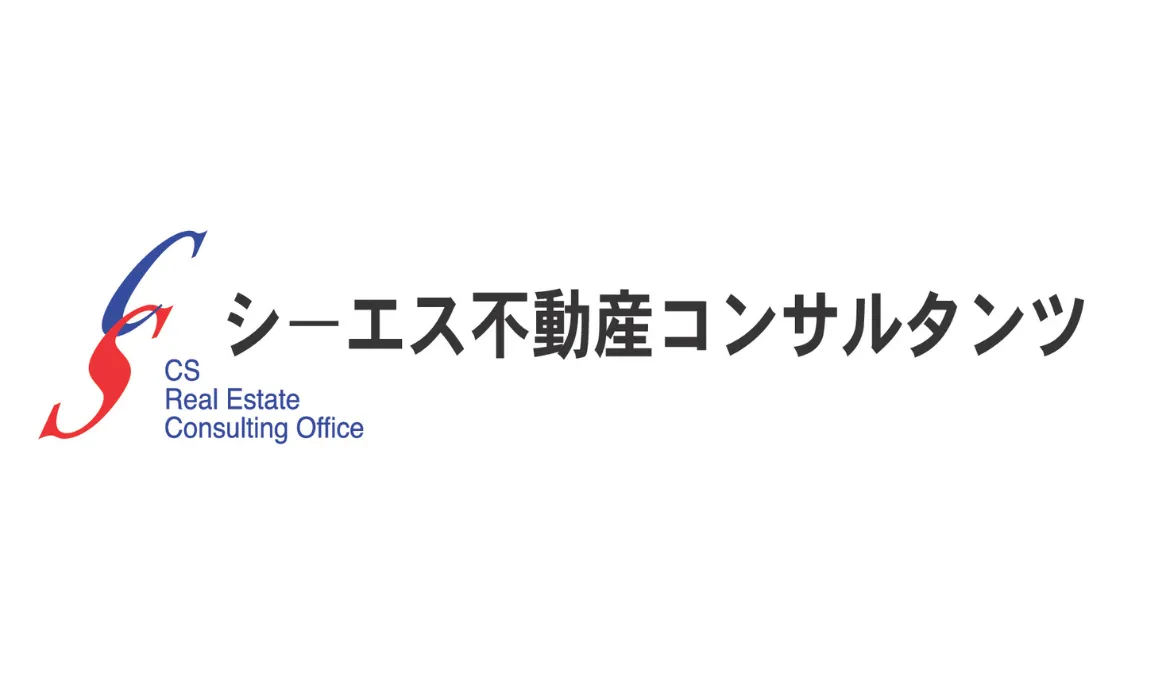 岩切設計