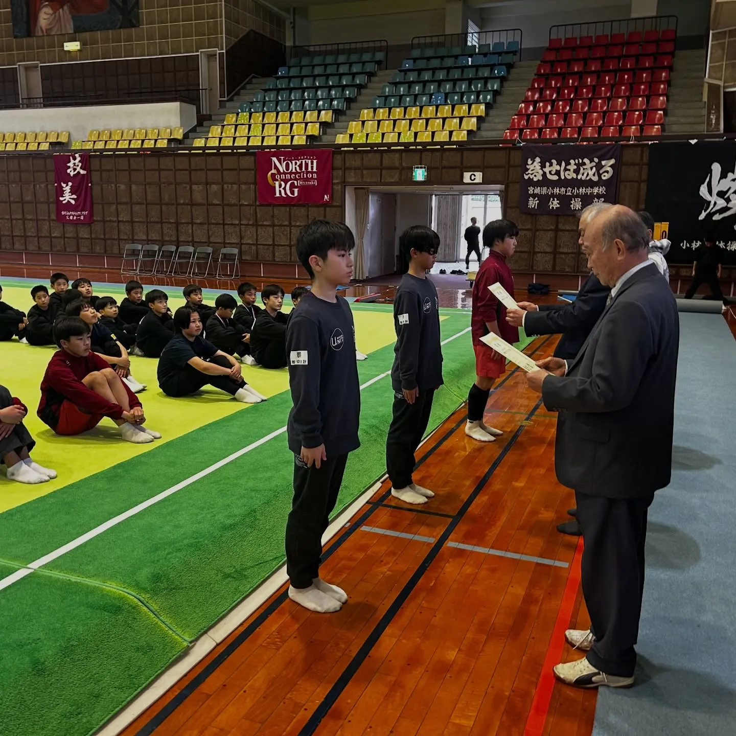 宮崎スプリング大会