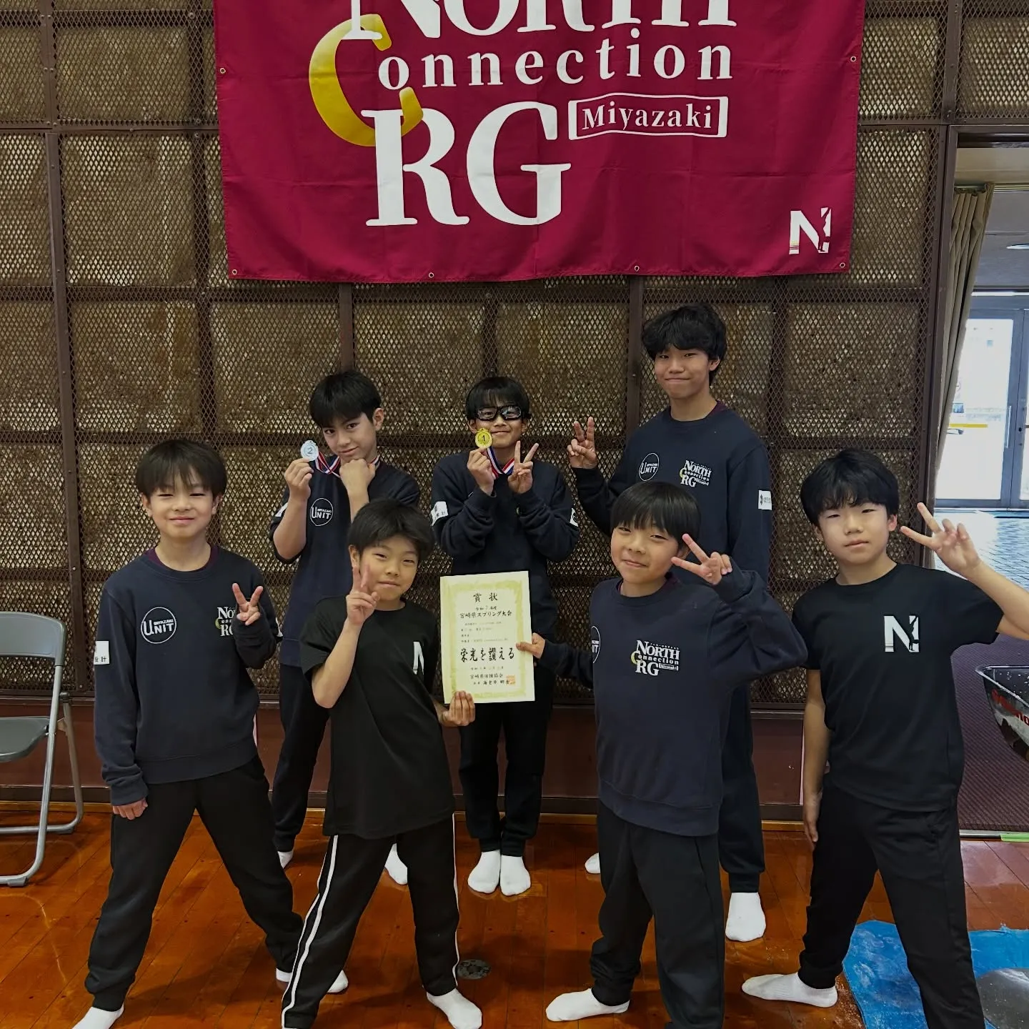 宮崎スプリング大会