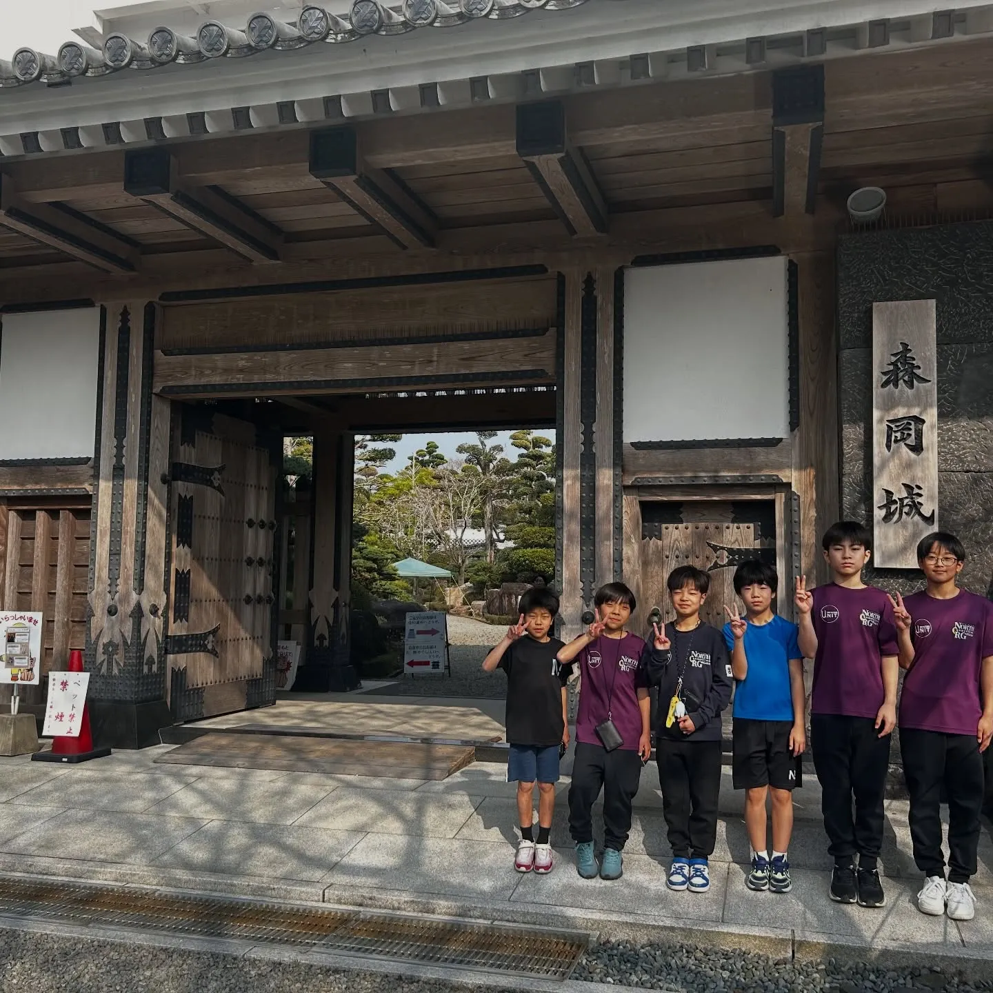 森岡城大さくら祭り🌸