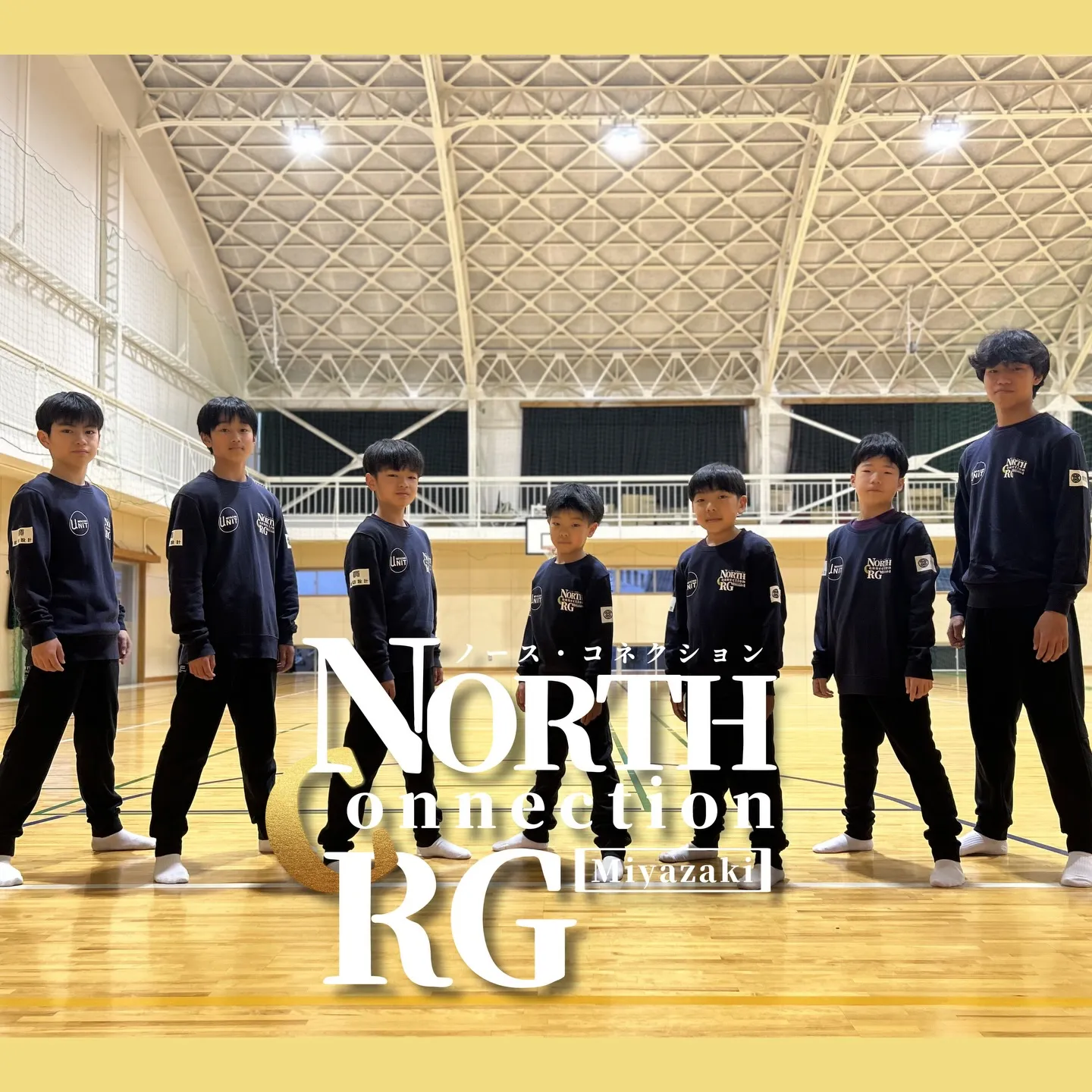 新チーム始動🔥