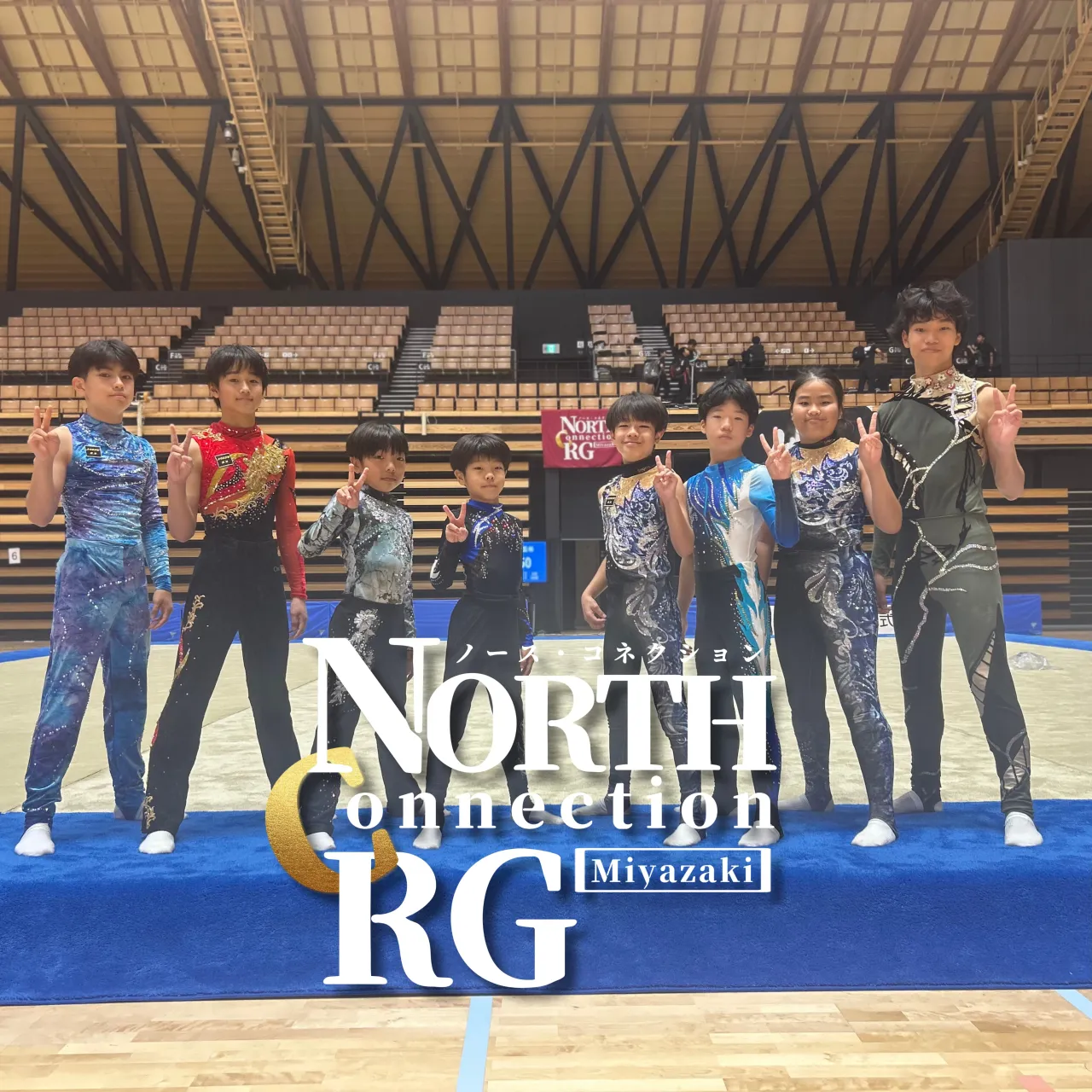 三桜杯・宮崎県ジュニア大会に出場！✨