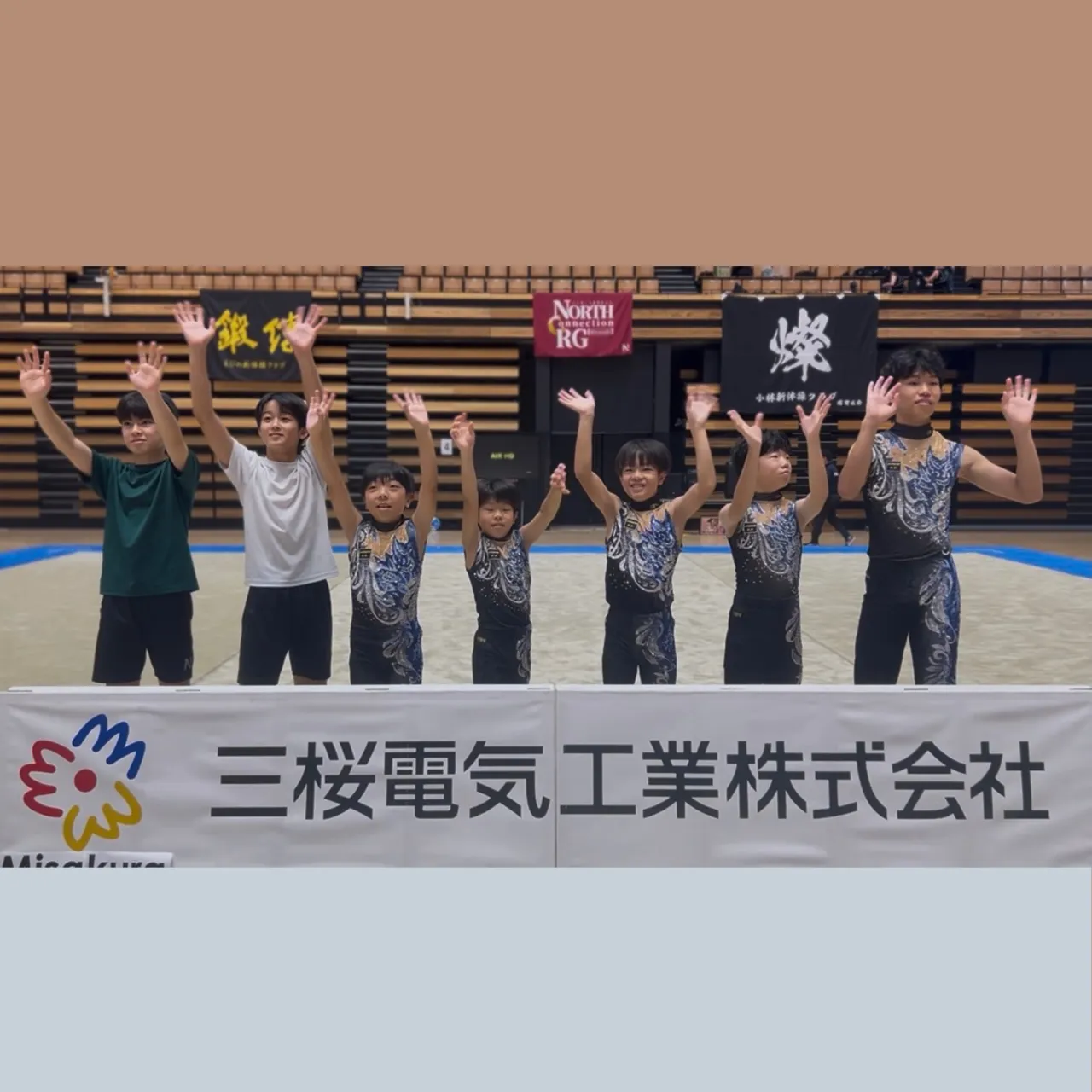 三桜杯・宮崎県ジュニア大会に出場！✨