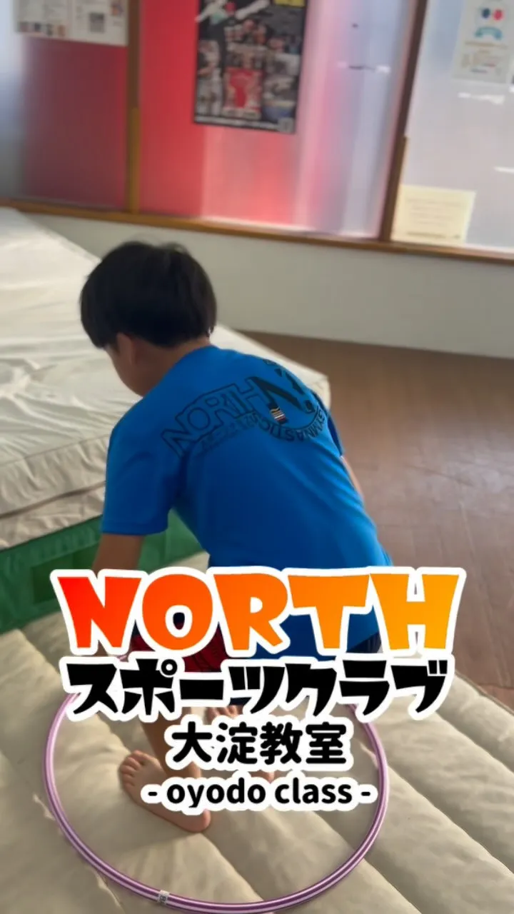 宮崎市大淀にあるスポーツクラブ