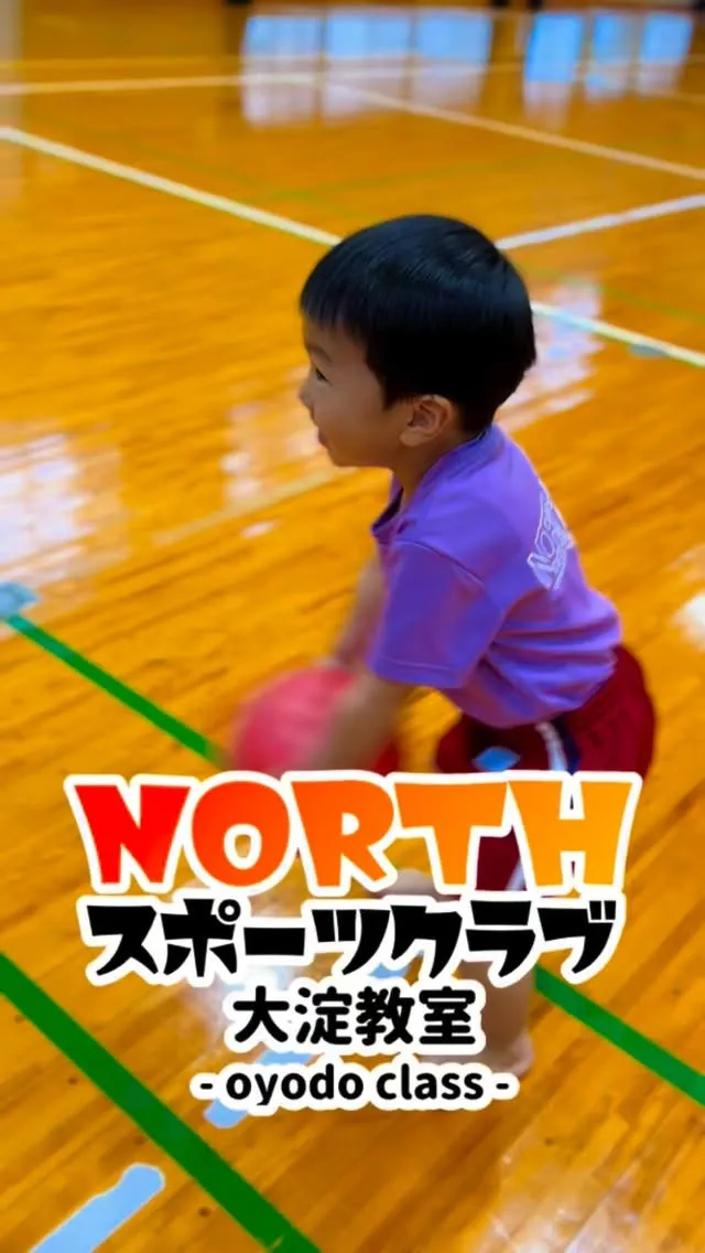 宮崎市大淀地区にあるスポーツクラブ