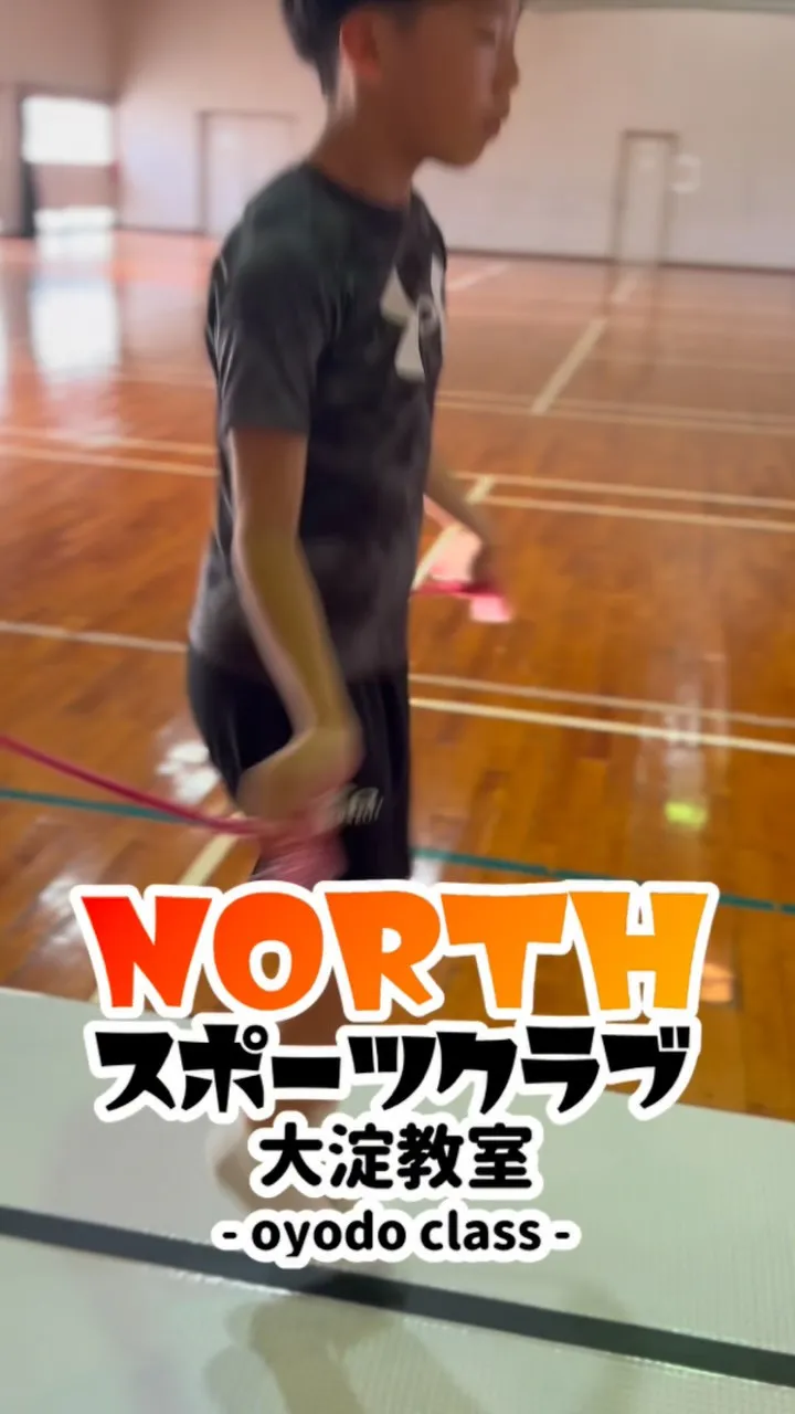 宮崎県宮崎市・大淀にあるスポーツクラブ