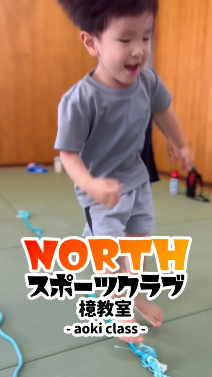 宮崎県宮崎市吉村町にあるスポーツクラブ